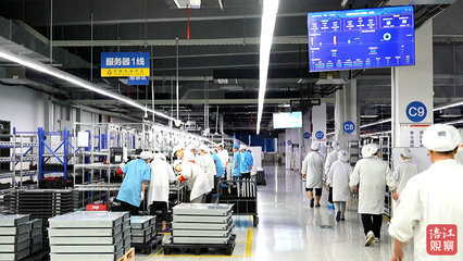 上半年綿陽計算機、通信和其他電子設(shè)備制造業(yè)增速達(dá)10.3%，通信與自動控制技術(shù)研究成關(guān)鍵驅(qū)動力