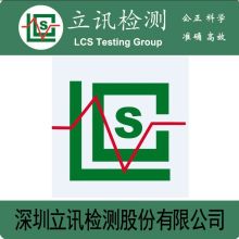 東莞安標(biāo)企業(yè)管理顧問(wèn)公司 企業(yè)品質(zhì)與管理的專(zhuān)業(yè)護(hù)航者