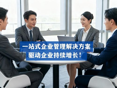 2026薪酬績(jī)效體系選型指南 五家實(shí)力公司深度解析與一體化實(shí)踐標(biāo)桿