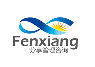 內(nèi)蒙古企業(yè)管理咨詢(xún) 驅(qū)動(dòng)本土企業(yè)卓越發(fā)展的新引擎